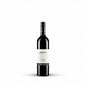 Zweigelt Schrattenthal – Weingut Zull